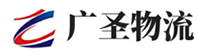 深圳到乳山市物流公司